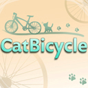 サイクルショップ『CatBiCycle』