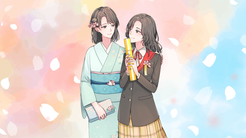 ホームイラスト