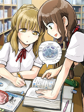 図書館で勉強会 イラスト詳細 らっかみ