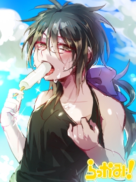 【夏】暑い日のアイスは美味し