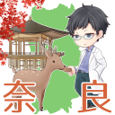 【奈良】浮見堂と鹿【ご当地ＩＣ】