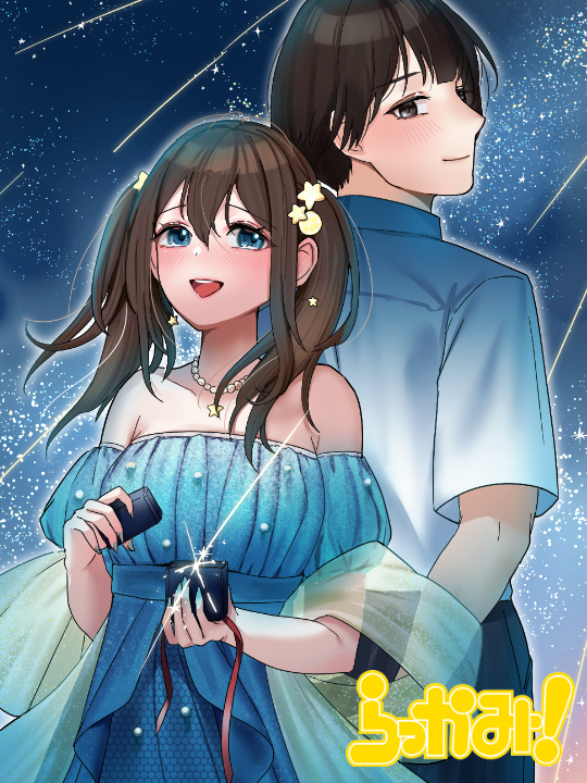 ＜拡大版＞ポートレートイラスト