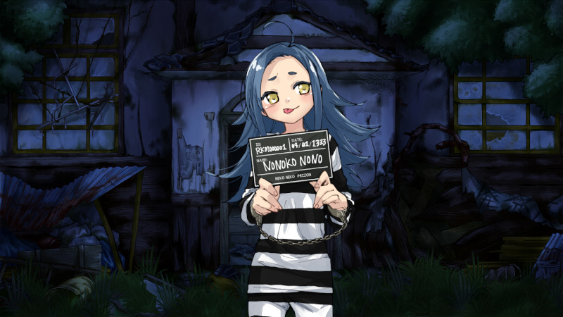 ホームイラスト