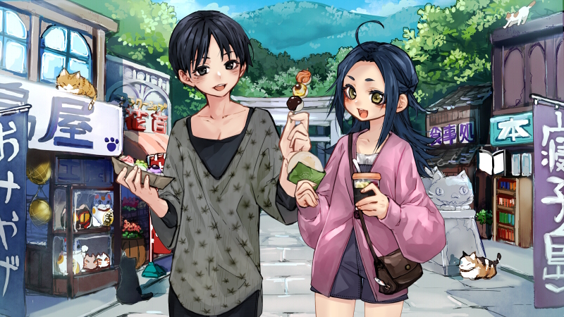 ホームイラスト