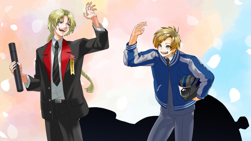ホームイラスト