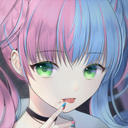CHINATSU