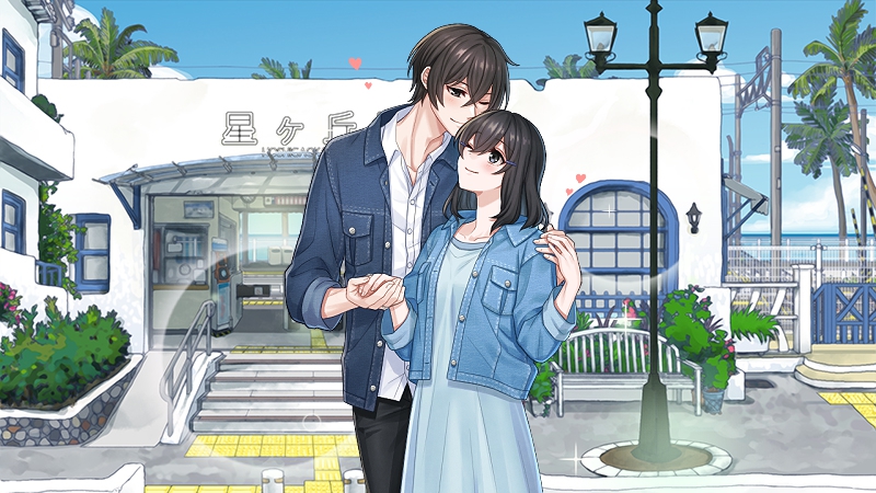 今はまだ。それでも今は。