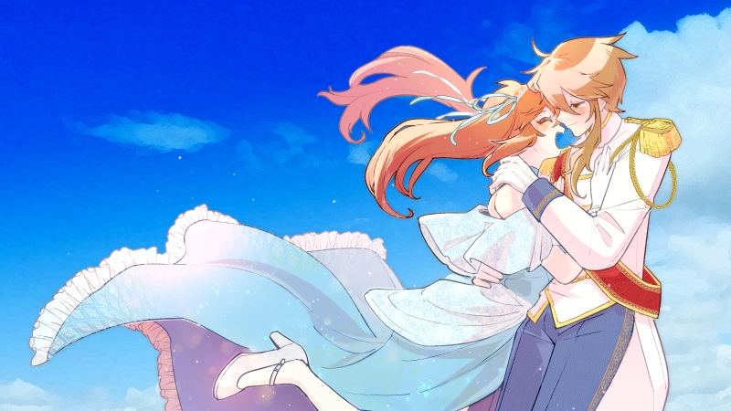 君と旅して。ふたりの夏は、最果ての星空にかさなる