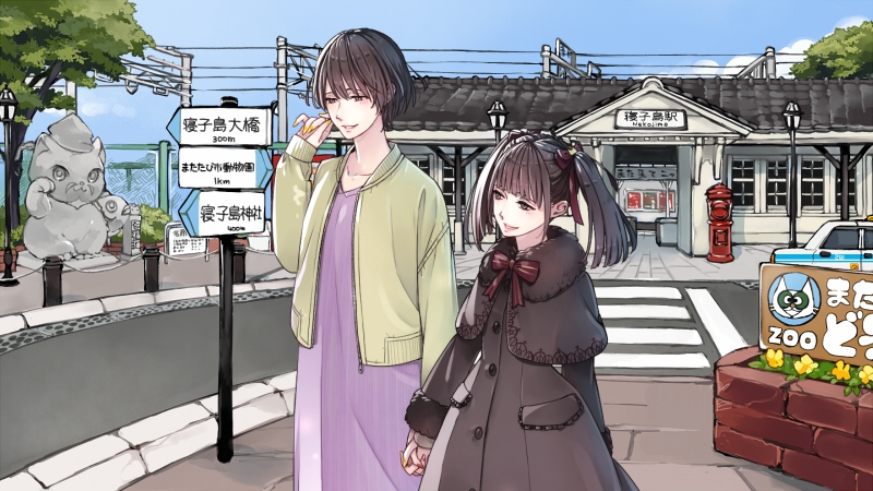 スタジオガブリの世界展