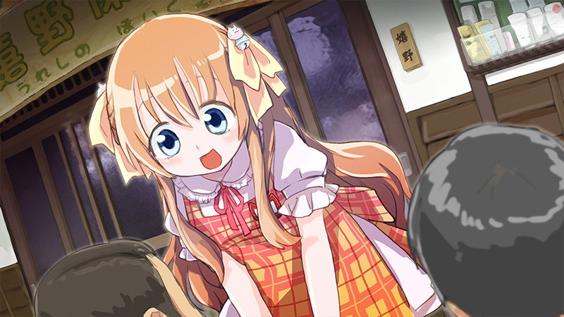 バスの旅は寝子島を渡って