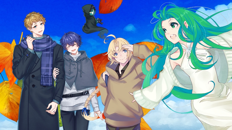 心結ばれ縁繋ぎ - 紡ぐ命と導きし者 -