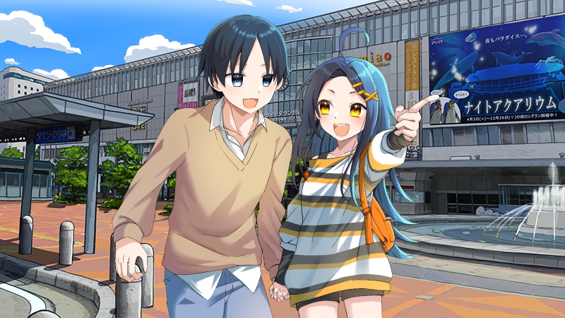 クロガネ注意報？！　～寝子島にロボットがやってきた～