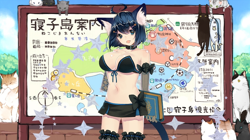 ミニャノ・コルティニャ・ニャリンピック