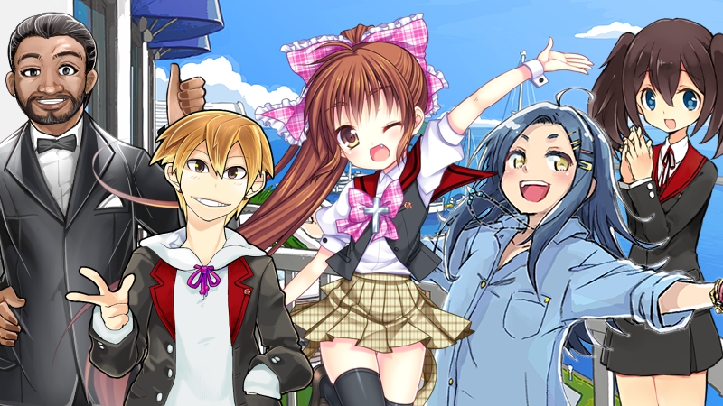 素直になれなくて