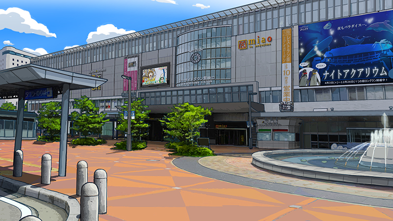 とら寿司へゆくのだ