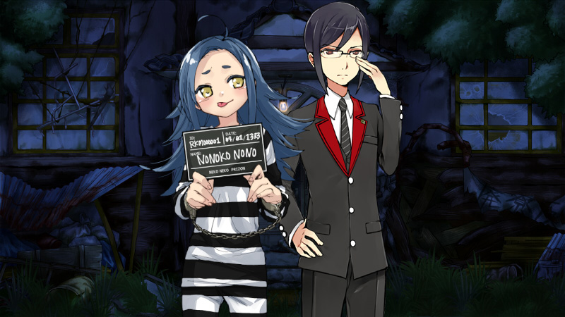 ここは監獄！？　猫鳴館タイムスリップ！