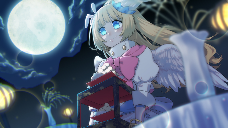 月が綺麗な夜だから